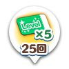 201709system-levelticket3