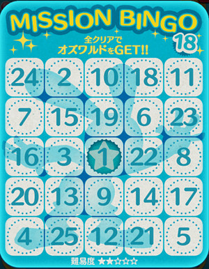 bingo18-1