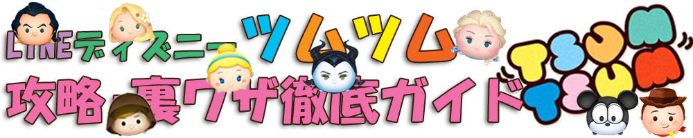 イニシャル m コイン 900