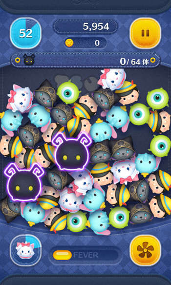 キングダムハーツ ツムツム D23 初期ロット キングダムハーツ ツムツム D23 初期ロット - メルカリ