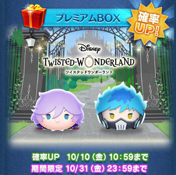 お値下げ⭐︎ ディズニー　ツムツム　125個　おまとめ お値下げ⭐︎ ディズニー ツムツム 125個 おまとめ - メルカリ