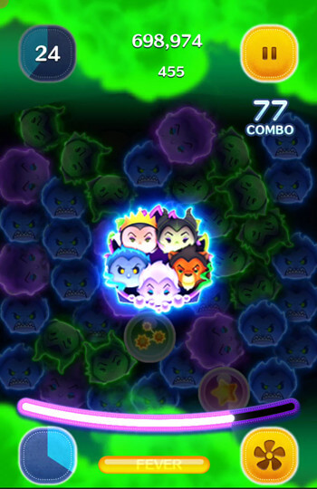 ツムツム ディズニーヴィランズ(セット)の評価とスキルの使い方